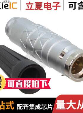 FLKD-14FGMS-GCP-215  Amphenol