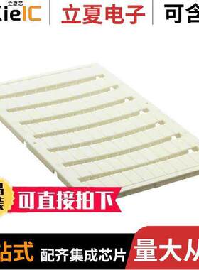 0818085连接器 〔UNICARD SHEETS 1 ROLL=80 LABELS 〕