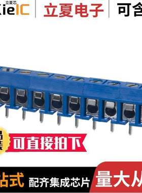 OSTTC100162连接器 〔TERM BLK 10P SIDE ENTRY 5MM PCB 〕