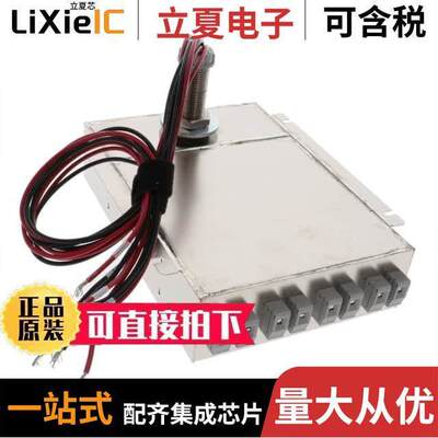 MRI43100W滤波器 〔4 CHANNEL MRI LED FILTER 〕