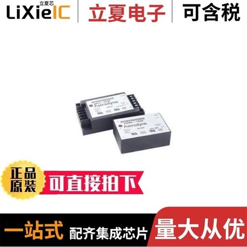 FJ9LCSCA-01M/FJ9SCASCA-01M/FJ9SCASCA-01M-SIM