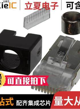 937-SP-361010-A161连接器 〔CONN MOD PLUG 10P10C SHIELDED 〕