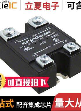D24110继电器 〔SSR RELAY SPST-NO 110A 24-280V 〕