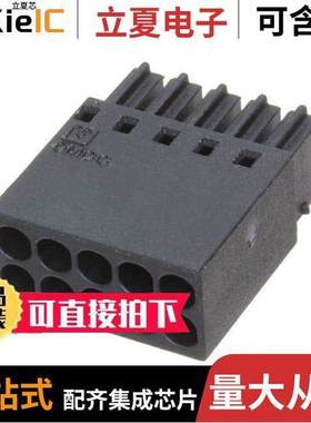 1027607连接器 〔TERM BLO【 PLUG 5POS 2.54MM 〕