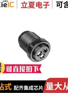 183082-1连接器 〔CONN PLG HSG FMALE 3POS INLINE 〕