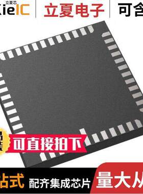 AR0130CSSC00SPCA0-DPBR2传感器，变送器 〔1.2 MP 1/3 CIS 〕