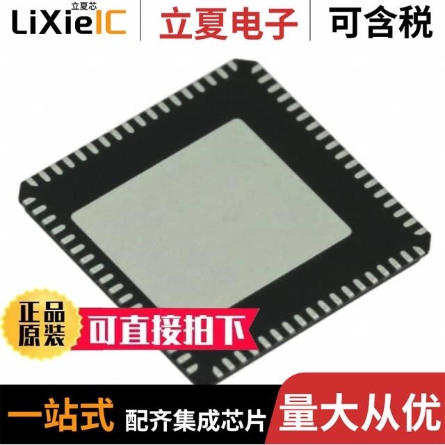 ISLA222S12IR1Z ISLA214IR72EV1Z ISLA224P20IRZ