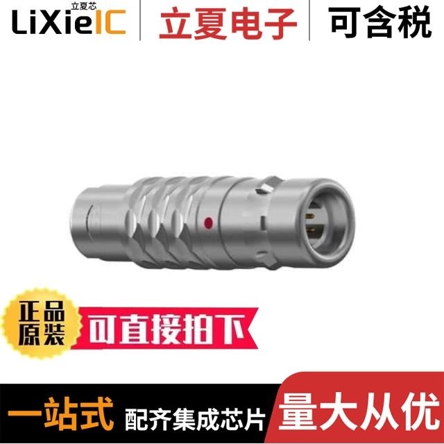 S11L0C-P07MFG0-4200 S11L0C-P16MCC0-7700 S11L0C-P05MJG0-5200