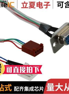 SCCPC5V光电元件 〔COMMUNICATION/POWER CABLE 〕