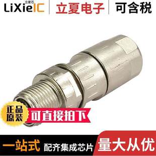21038811805连接器 〔CONN PLUG HSNG MALE 8POS INLINE 〕