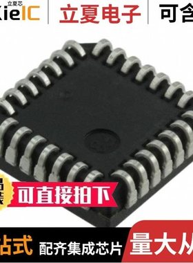 CS5101A-JL8Z/CS51022ADBG/CS5102A-JLZ