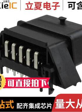 0477450100连接器 〔CONN HEADER BRD EDGE 28POS 〕