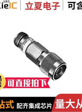 AT-420(40)射频 〔RF ATTENUATOR 20DB 50OHM NTYPE 〕