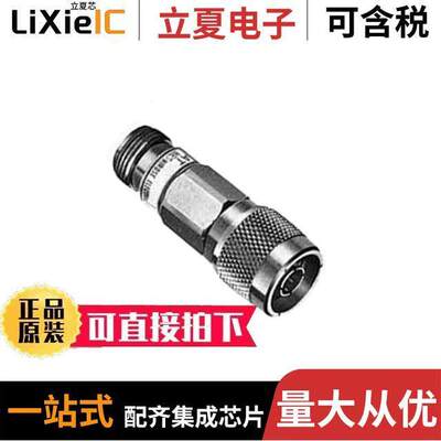 AT-420(40)射频 〔RF ATTENUATOR 20DB 50OHM NTYPE 〕