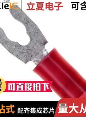 8-52929-1/8-52928-1/8-52942-1