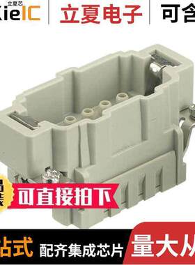 09365102602连接器 〔HAN 10E EX MALE CRIMP INSERT UL 〕