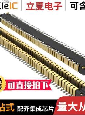 AXT680124连接器 〔CONN HDR 80POS SMD GOLD 〕