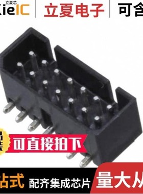 4-1775855-1/4-1775099-0/4-1775099-1