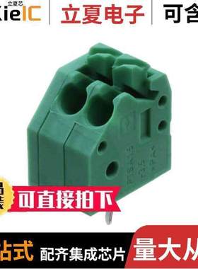 1985195连接器 〔TERM BLO【 2POS 45DEG 3.5MM PCB 〕