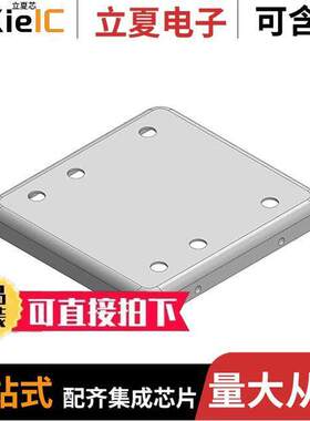 MS213-10CP射频 〔21.7 X 20.3 X 2.5MM TWO-PIECE DR 〕