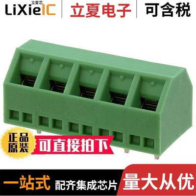 1869240连接器 〔TERM BLO【 5POS 55DEG 5.08MM PCB 〕