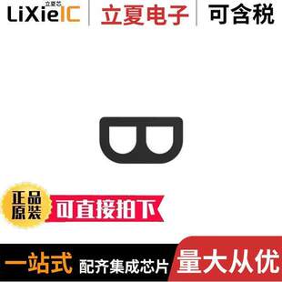 UMNL 〔02P 1连接器 〕 INTERFACE SEAL BLA 794991