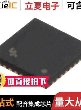 FUSB2805MLX芯片 〔IC TRANSCEIVER FULL 1/1 32MLP 〕