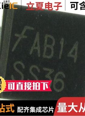 SS36 R7/SS36L RVG/SS36LWHRVG