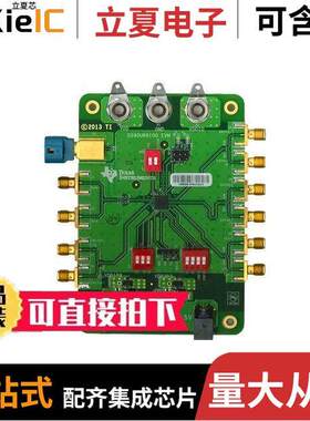 DS90UR910QEVM开发板 〔EVAL MODULE FOR DS90UR910Q 〕