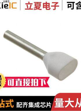 9202820000连接器 〔CONN FERRULE 2 X 18AWG WHT 500PC 〕
