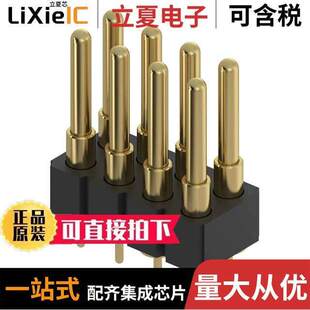 818 008 〔CONN SPRING 009101连接器 8POS 〕 PCB PISTON
