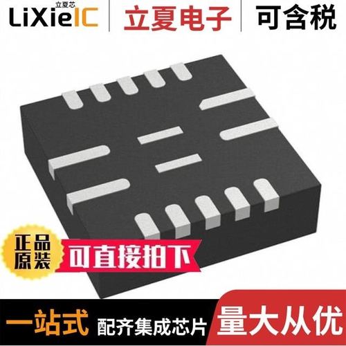 NB679AGD-Z/NB679GD-P/NB679GD-Z