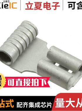 0190080019连接器 〔CONN QC RCPT 14-16AWG 0.187 〕