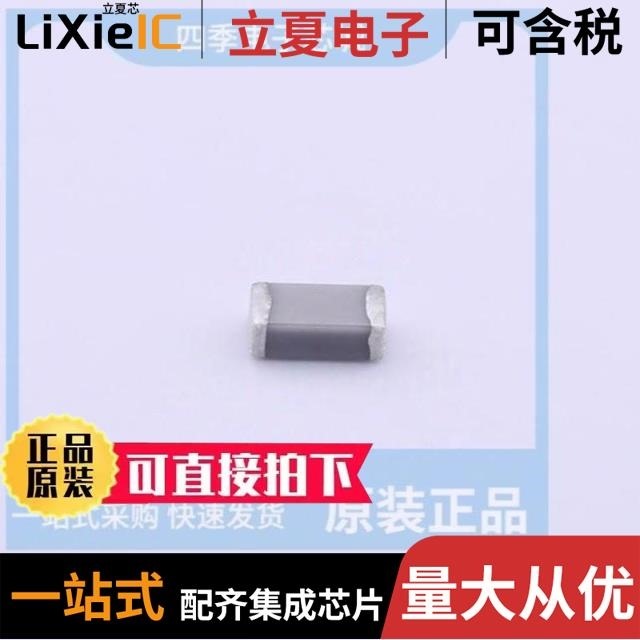 C3216C0G2A103JT000N C3216C0G2J101J060AA C3216X7R1C106KT000N