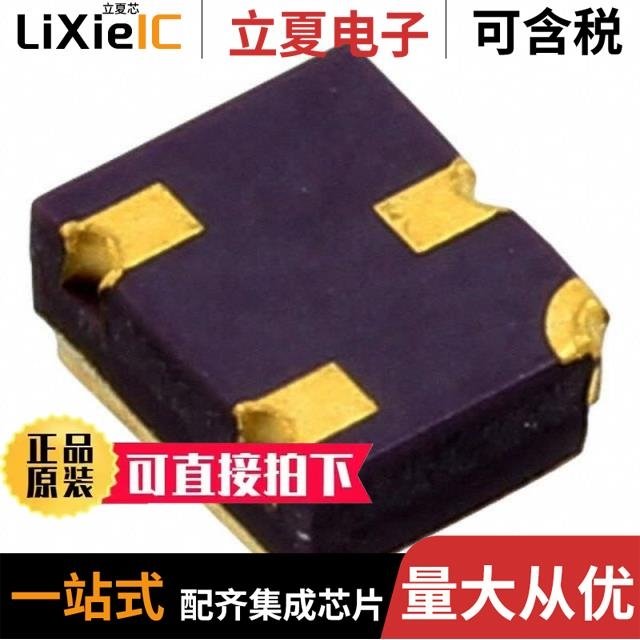 ATECC608B-RBHCZ-T/ATECC608B-SSHCZ-B/ATECC608B-SSHDA-B