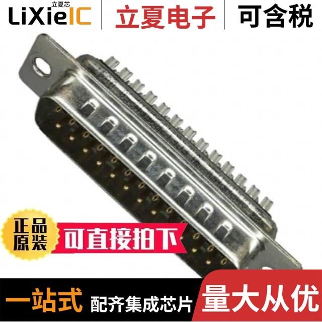 FCE17B25SM240 FCE17E09PA410 FCE17-B25PM-450