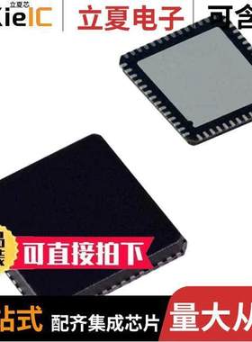 ADUC842BCP8-5芯片 〔8052 MICROCONVERTER, 16-BIT ADC 〕