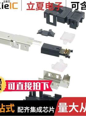 2201855-2连接器 〔CONN MULTI-PURP PLUG 8P IDC STR 〕