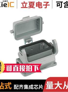 09300240296连接器 〔CONN BASE SIDE ENTRY SZ24B PG29 〕