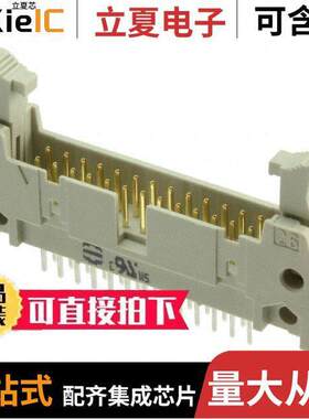 09185267902连接器 〔CONN HEADER VERT 26POS 2.54MM 〕