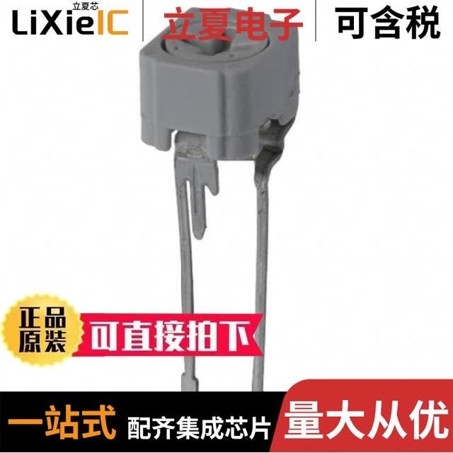 EVM-EASA00B53/EVM-F6SA00B13/EVN-5CSX50B23