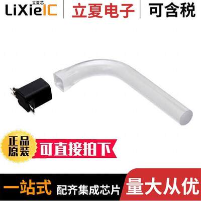 LPR5-0800-1500D-RGB  Bivar Inc.