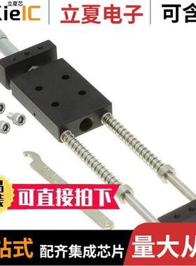 G065114000光电元件 〔MICROMETER DRIVEN LINEAR TRANSLA 〕