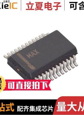 MAX5929AHEEG+芯片 〔IC HOT SWAP CTRLR GP 24QSOP 〕