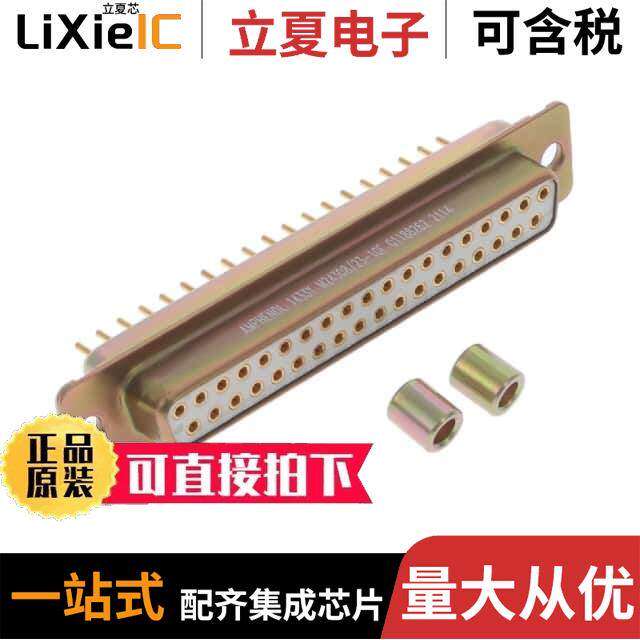 M24308/23-10F连接器 〔CONN DSUB RCPT 37POS PNL MNT SLD 〕