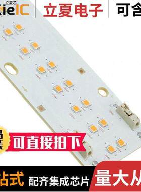 SL-B8T4N80L1WW光电元件 〔LED MOD INFLUXS04 NEU WHT STRIP 〕