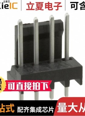 3-647050-4/3-647051-3/3-647630-4