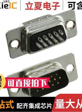10090769-P154ALF连接器 〔CONN D-SUB HD PLUG 15P SLDR CUP 〕