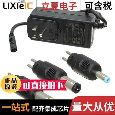 电子元器件芯片原装快速发货