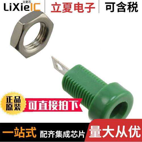 108-0904-001连接器 〔CONN BANANA JA【 SLDR TABS GREEN 〕